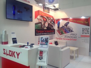 Sloky in EMO Hannover 2017 , booth # D90 (Hall 5), 18 – 23 September - Chienfu Sloky in emo 2017Come and check our CNC precision, lathing, milling and turning parts; of course also Sloky Torque screwdriver and wrenches for all different application including Shooting/Hunting, Circuit board, Tire pressure detector, Bicycle, DIY Market, Drum, Lens, 3C devices and Golf Club. User friendly for CNC cutting tools of machining, lathing, turning, and milling parts.